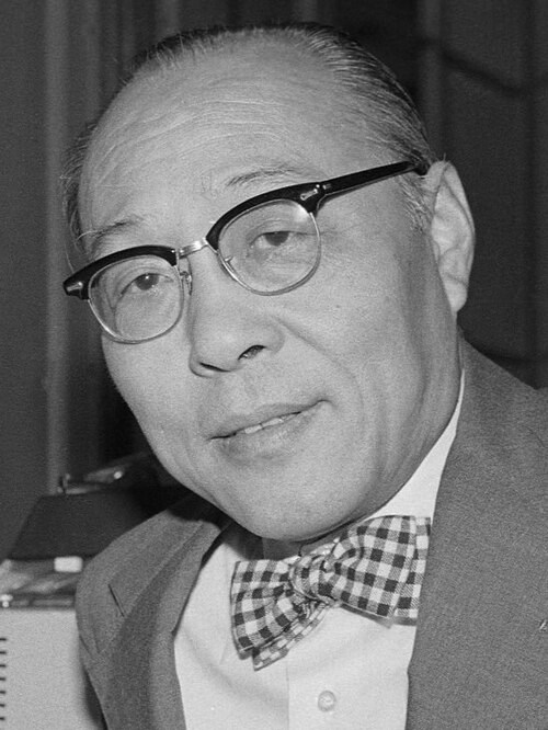 Portrait of An Wang.